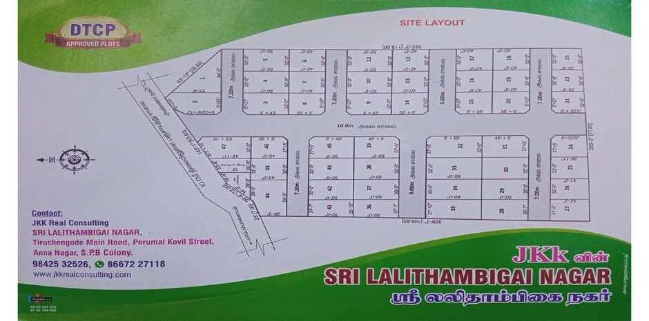 Sri Lalithambigai Nagar residential site map